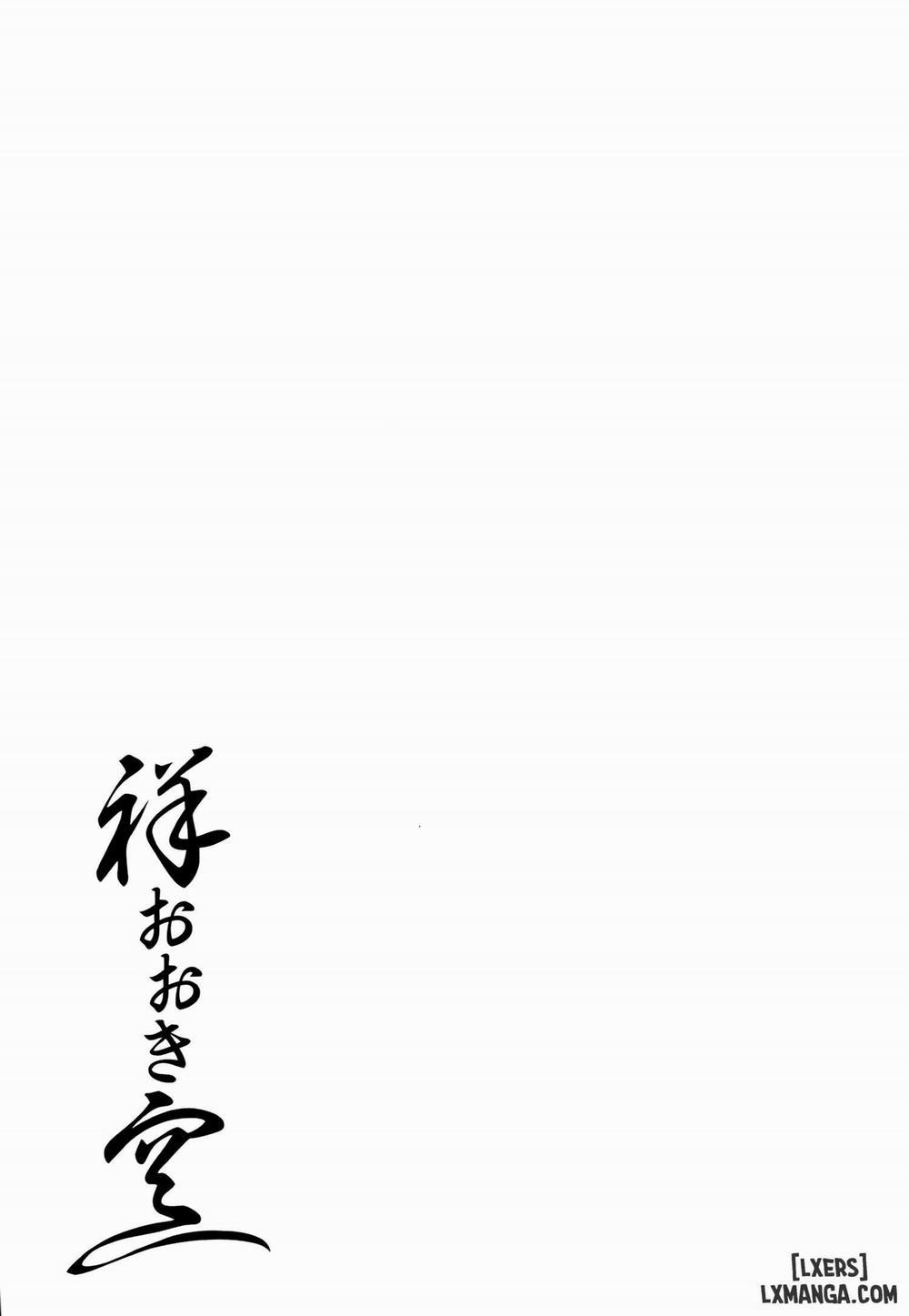 Sachi Ooki Sora Oneshot trang 2