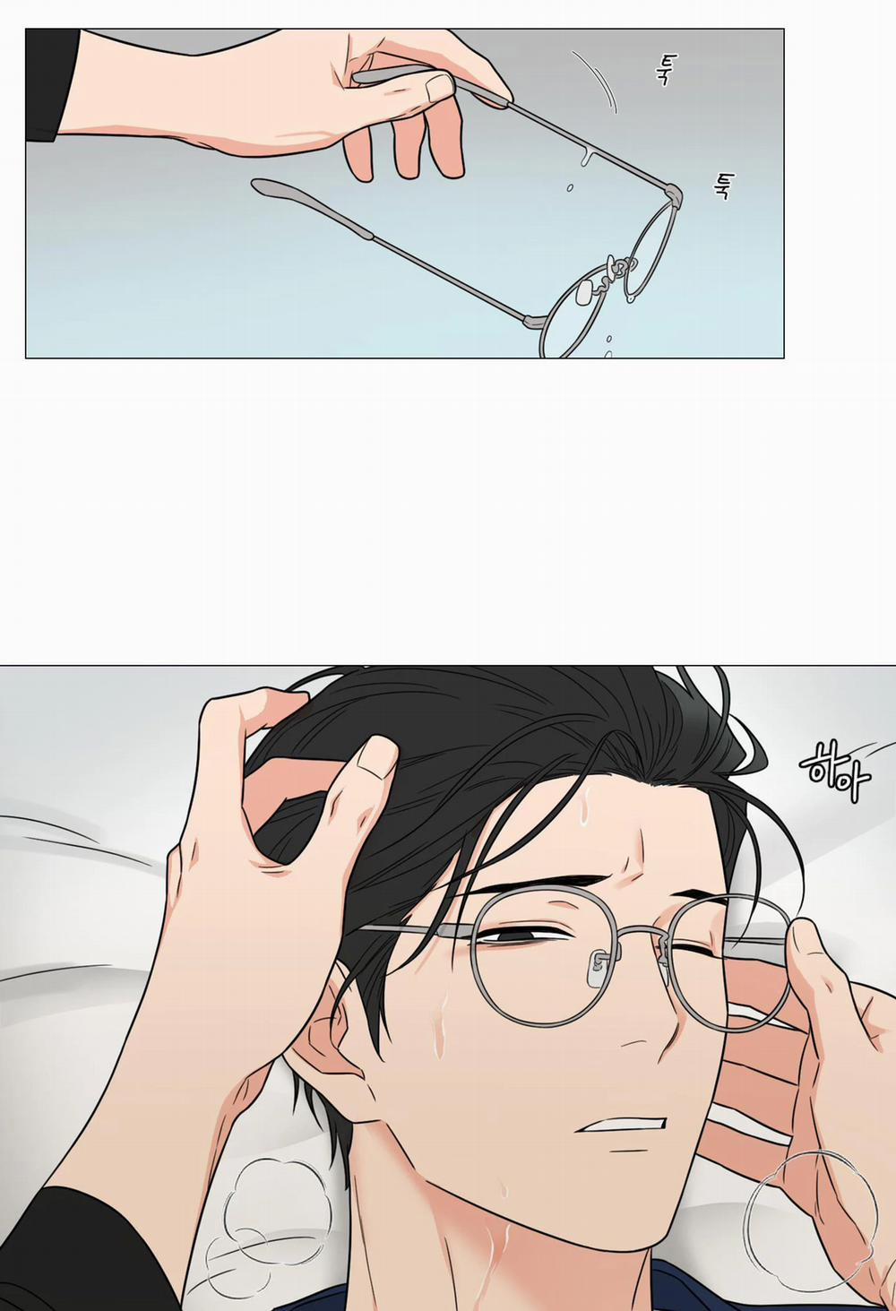 Sadistic Beauty Bl Sidestory 11 trang 39