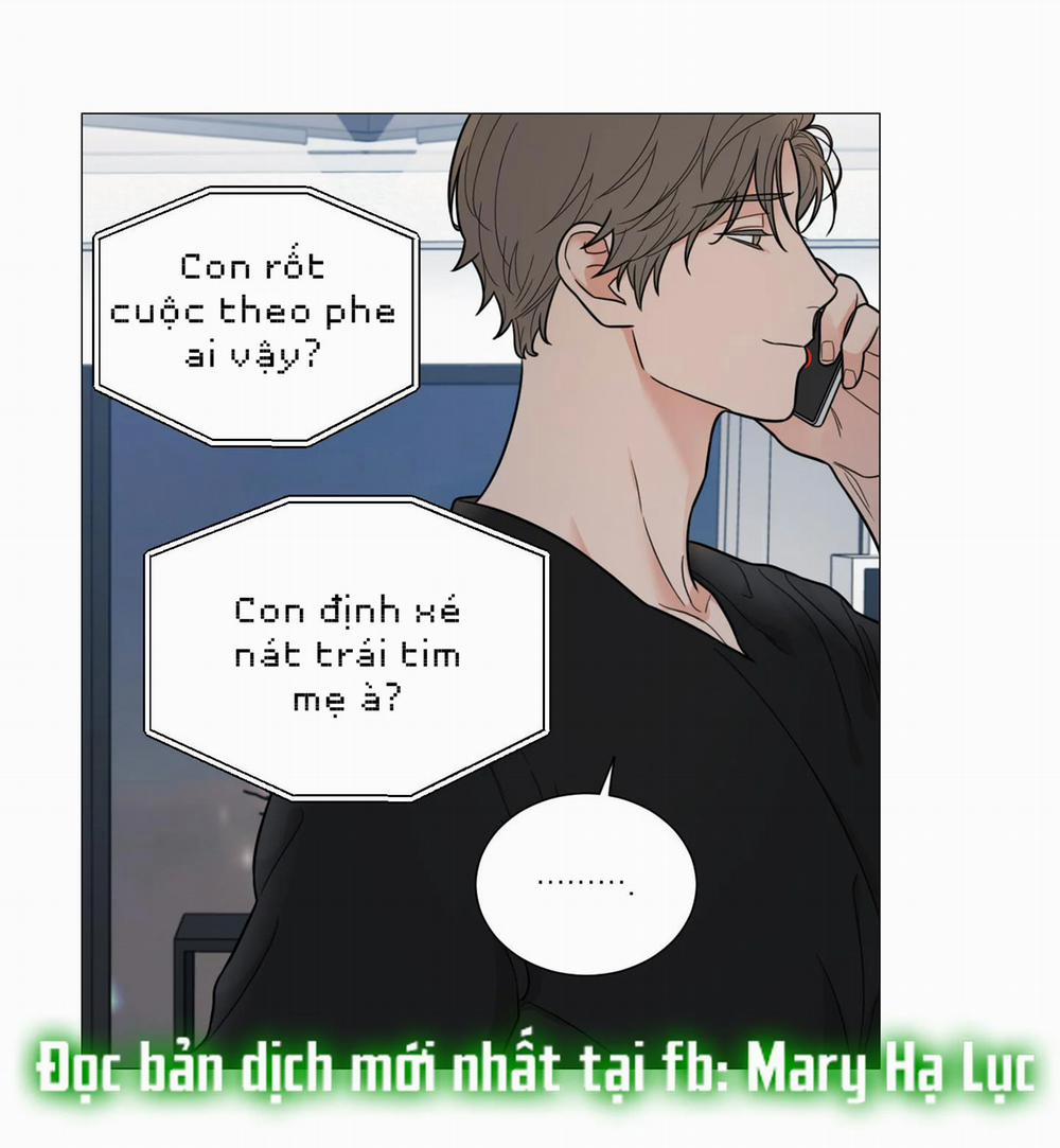 Sadistic Beauty Bl Sidestory 11 trang 5