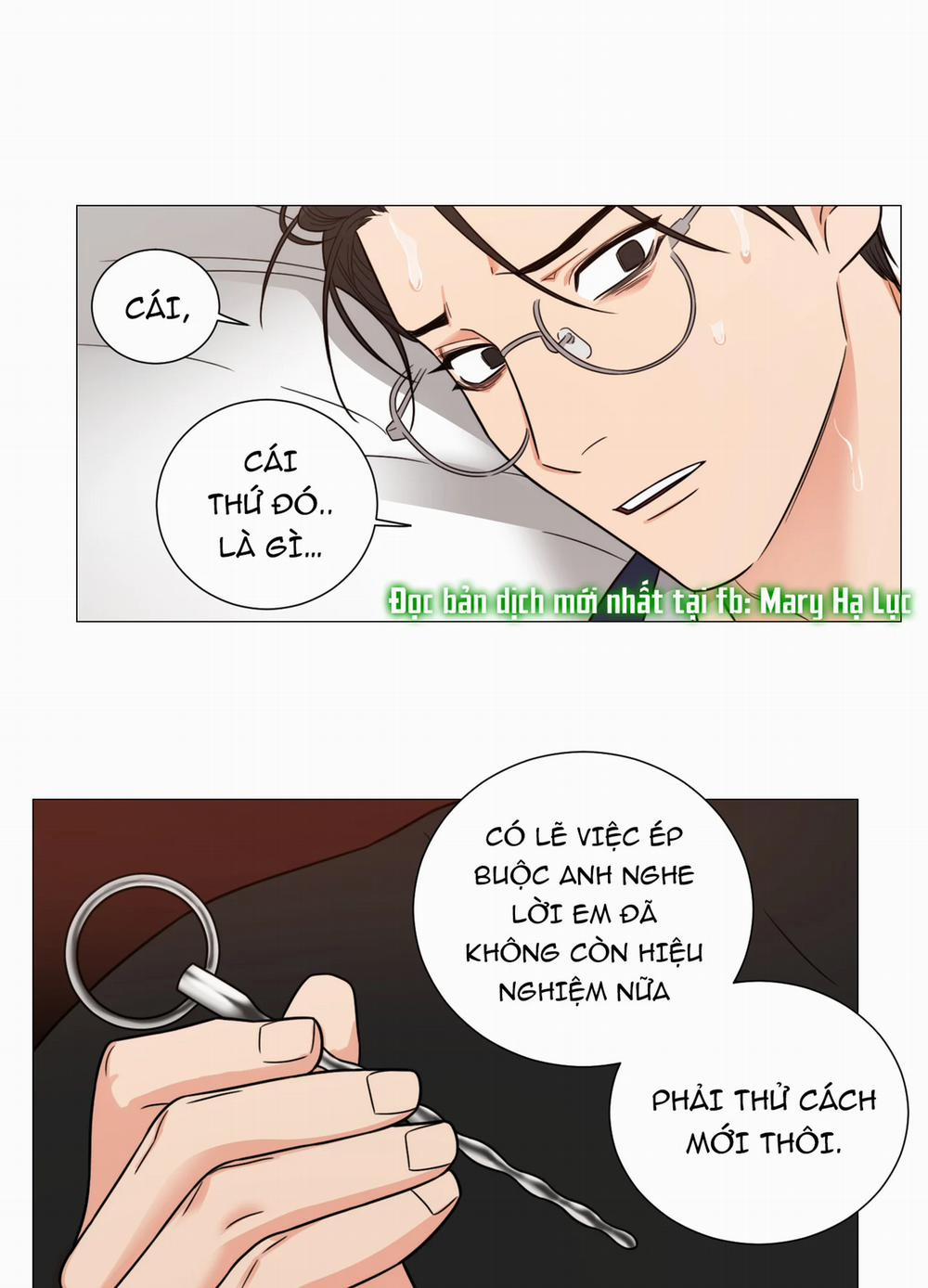 Sadistic Beauty Bl Sidestory 12 trang 0