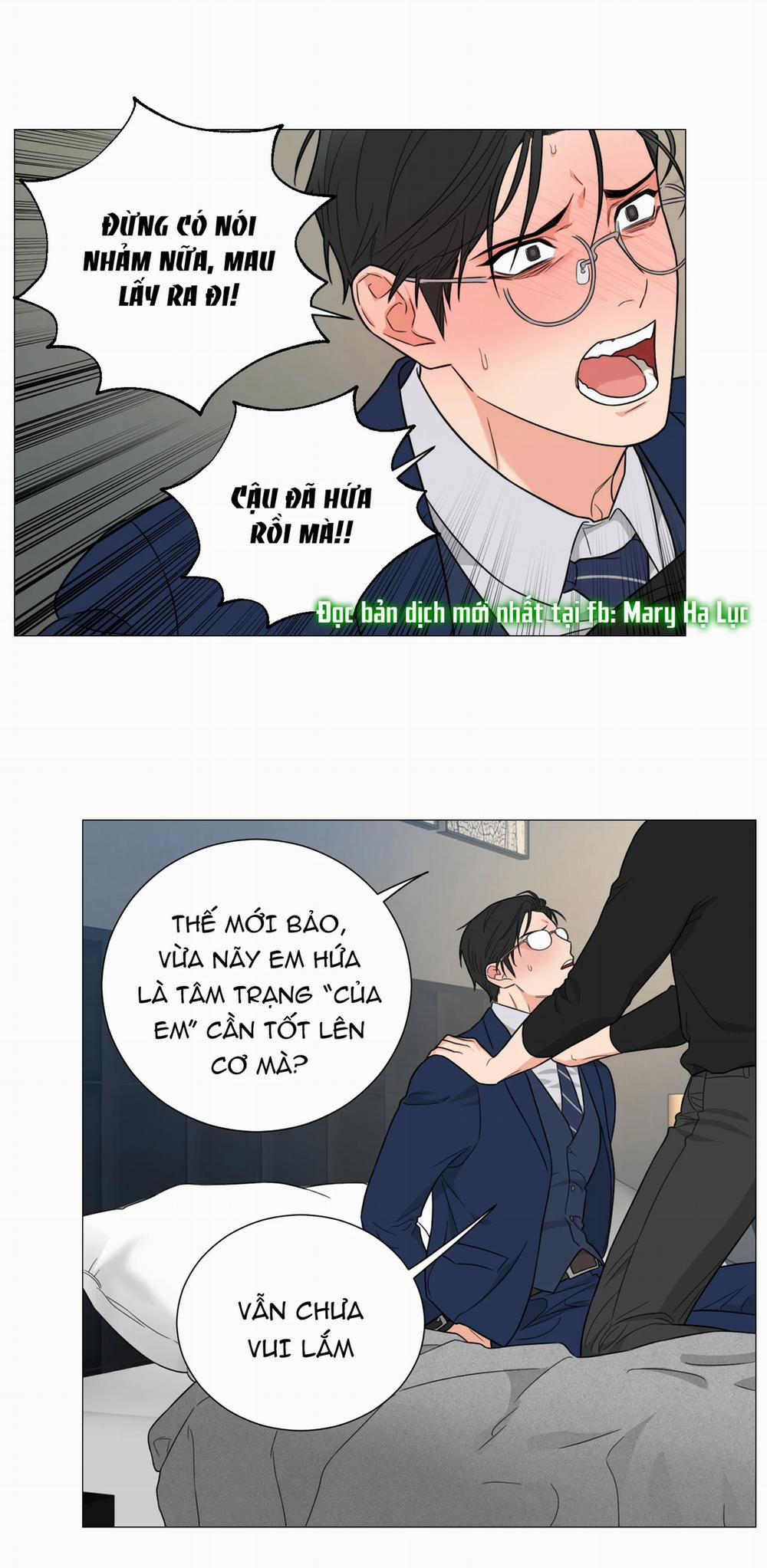 Sadistic Beauty Bl Sidestory 12 trang 39