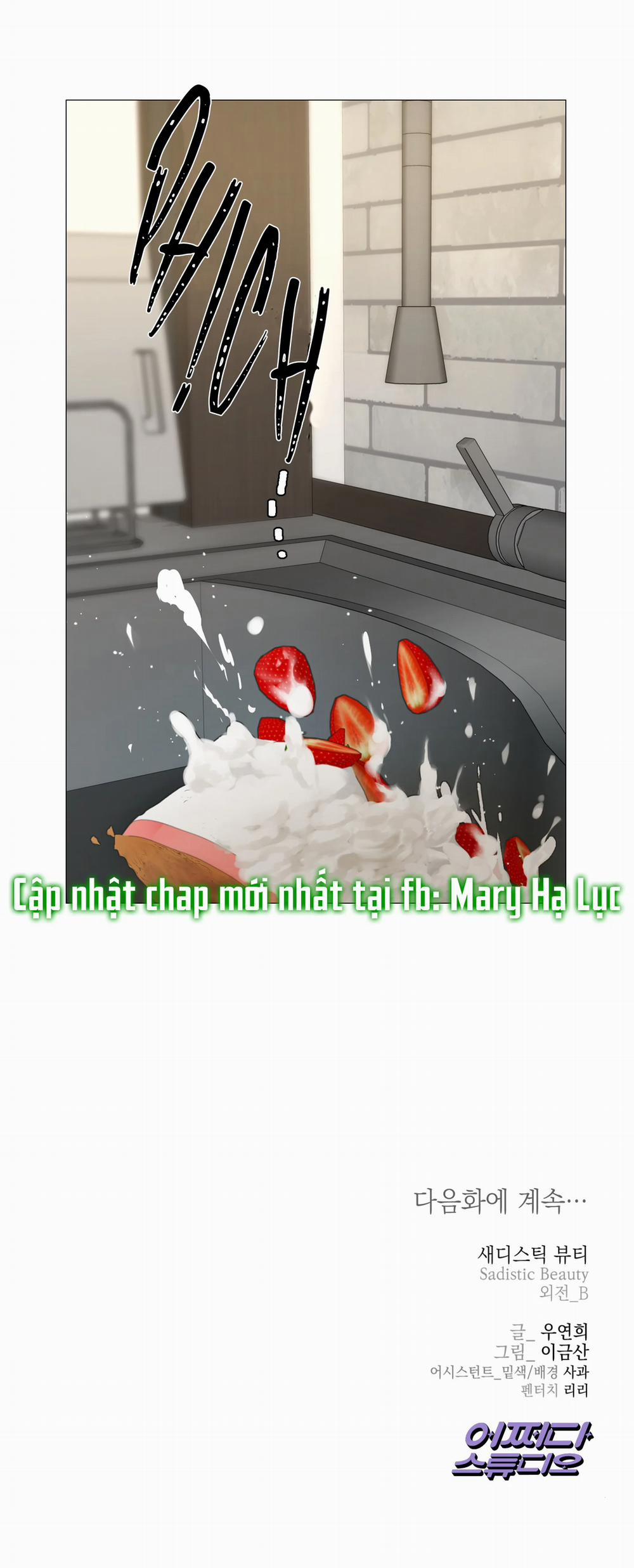 Sadistic Beauty Bl Sidestory 14 trang 54