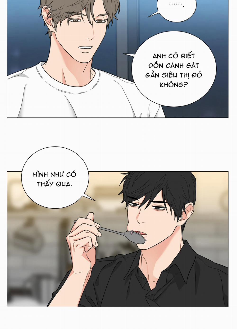 Sadistic Beauty Bl Sidestory 16.1 trang 13