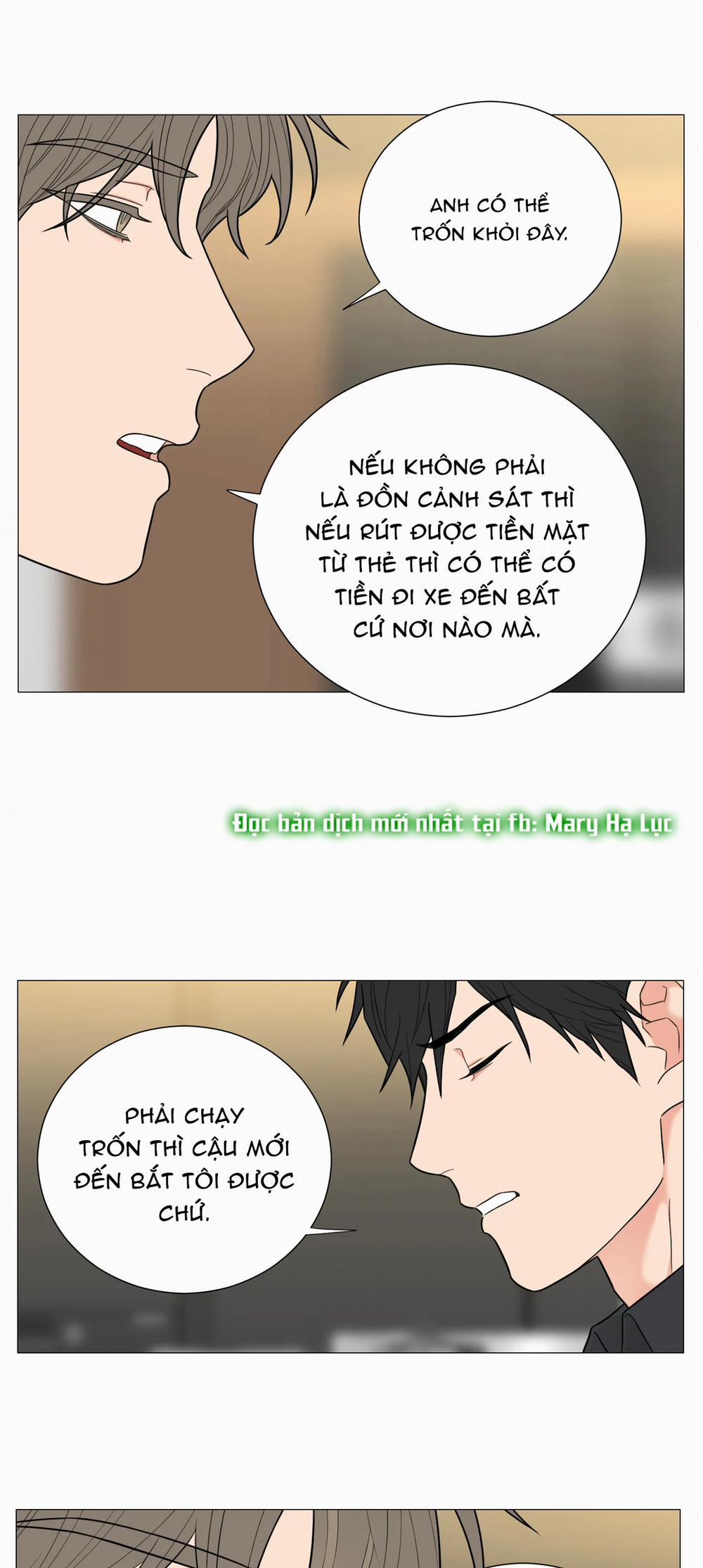 Sadistic Beauty Bl Sidestory 16.1 trang 15