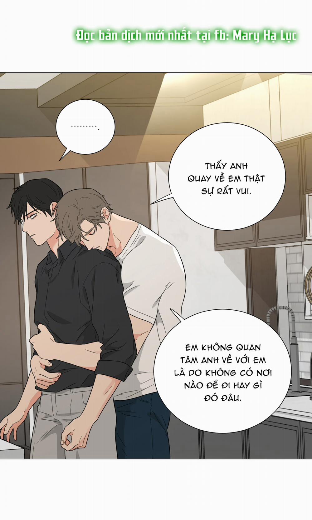 Sadistic Beauty Bl Sidestory 16.2 trang 0