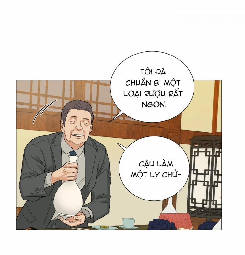 Sadistic Beauty Bl Sidestory 18.5 trang 0
