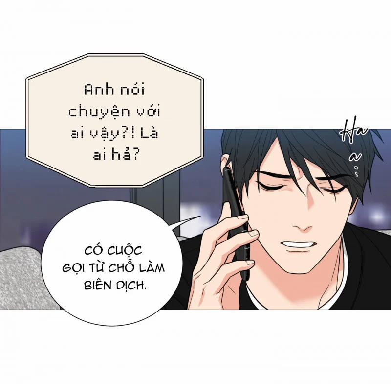 Sadistic Beauty Bl Sidestory 18.5 trang 24