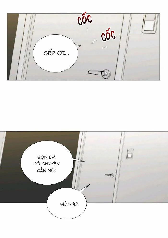 Sadistic Beauty Bl Sidestory 2.1 trang 1