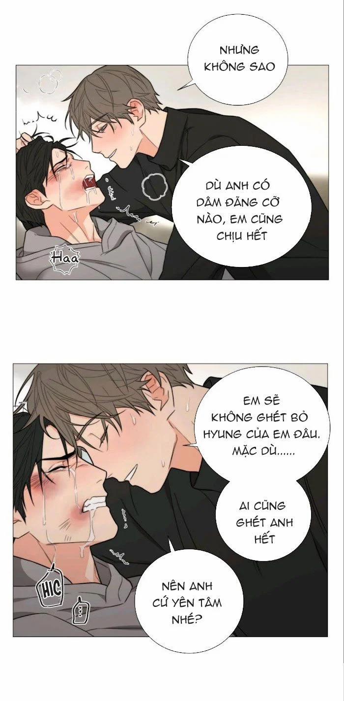 Sadistic Beauty Bl Sidestory 2.2 trang 1