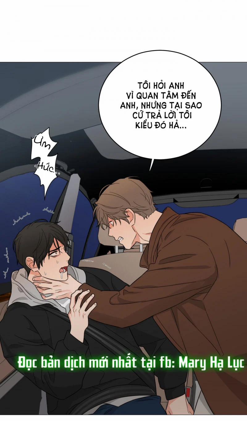 Sadistic Beauty Bl Sidestory 21.5 trang 14