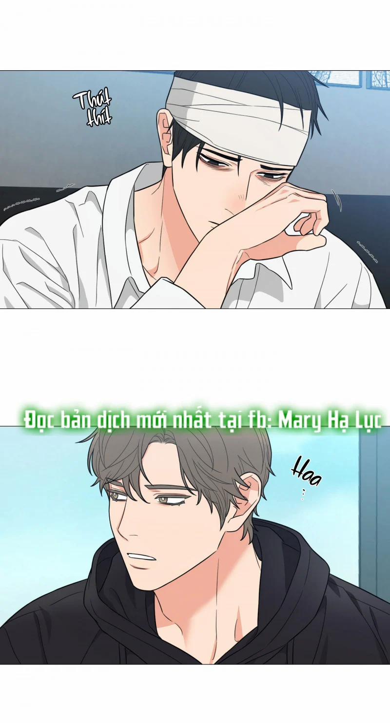 Sadistic Beauty Bl Sidestory 21 trang 1