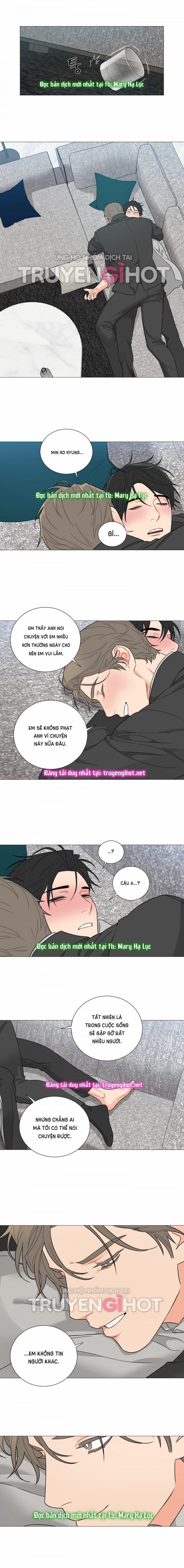 Sadistic Beauty Bl Sidestory 24.5 trang 0