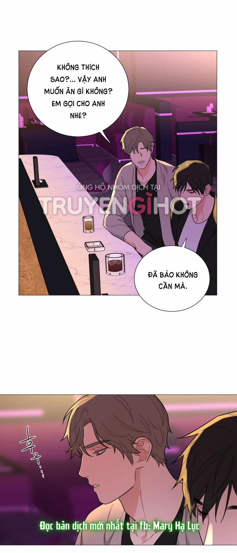 Sadistic Beauty Bl Sidestory 25.5 trang 12