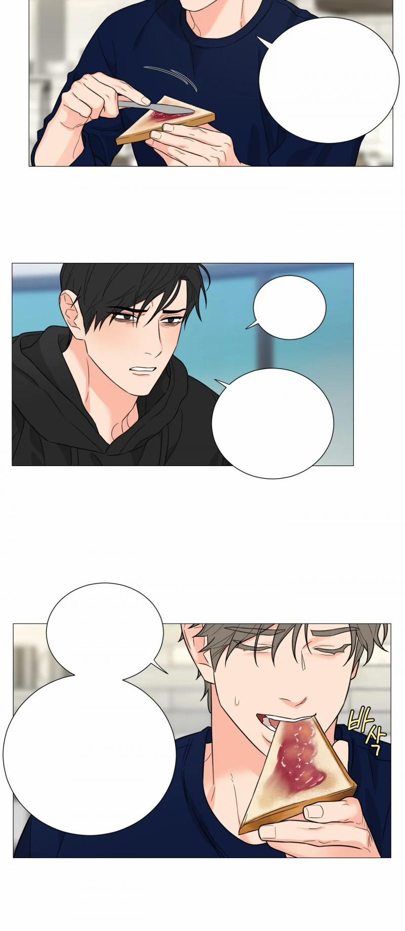 Sadistic Beauty Bl Sidestory 25 trang 8