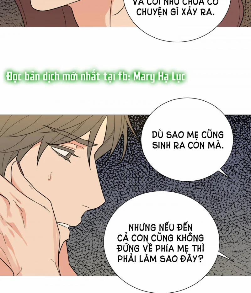 Sadistic Beauty Bl Sidestory 27.5 trang 17