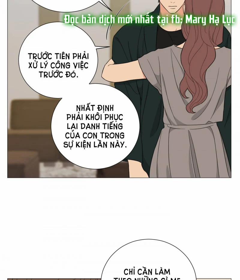 Sadistic Beauty Bl Sidestory 27.5 trang 22