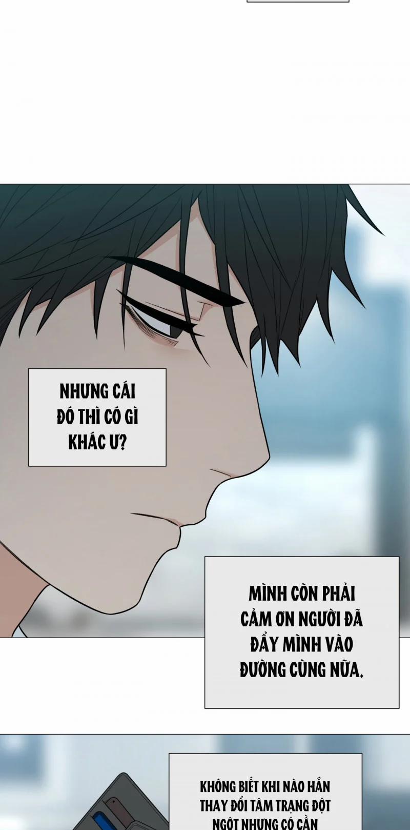 Sadistic Beauty Bl Sidestory 28 trang 15