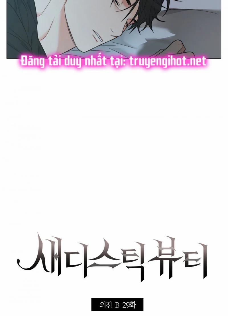 Sadistic Beauty Bl Sidestory 29 trang 2