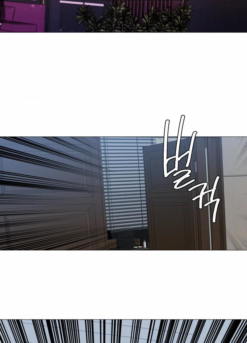 Sadistic Beauty Bl Sidestory 30.5 trang 9