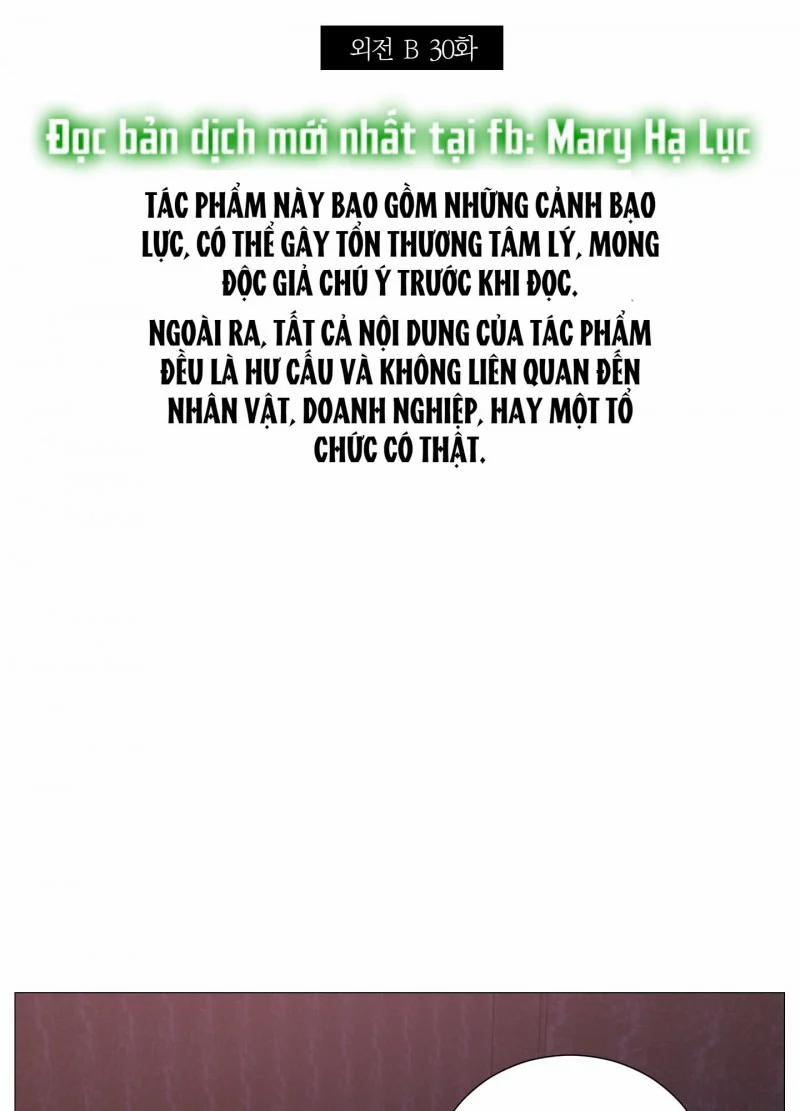 Sadistic Beauty Bl Sidestory 30 trang 4