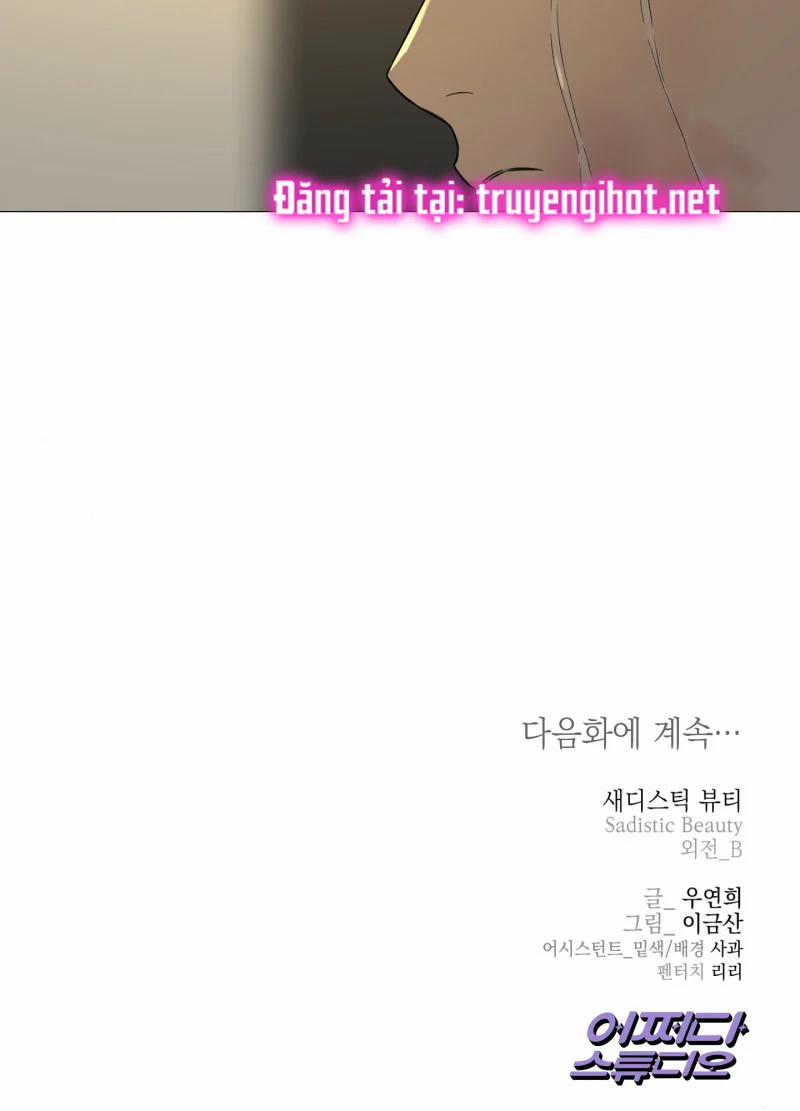 Sadistic Beauty Bl Sidestory 31.5 trang 26