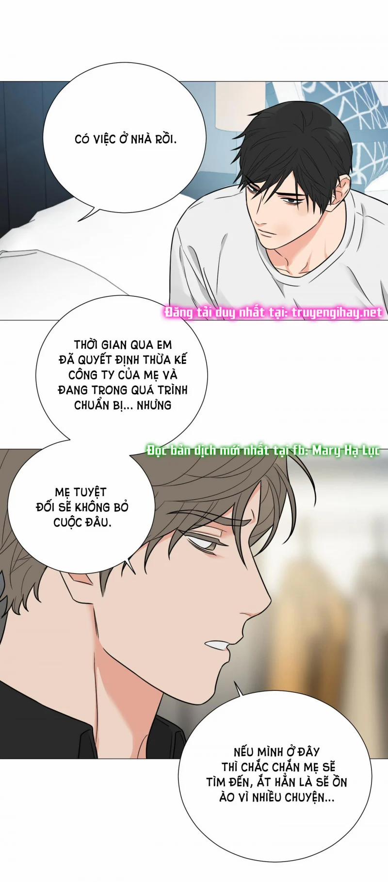 Sadistic Beauty Bl Sidestory 32 trang 13