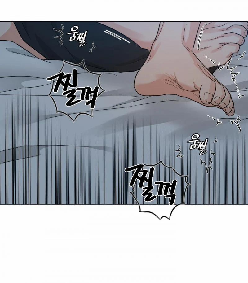 Sadistic Beauty Bl Sidestory 34 trang 10