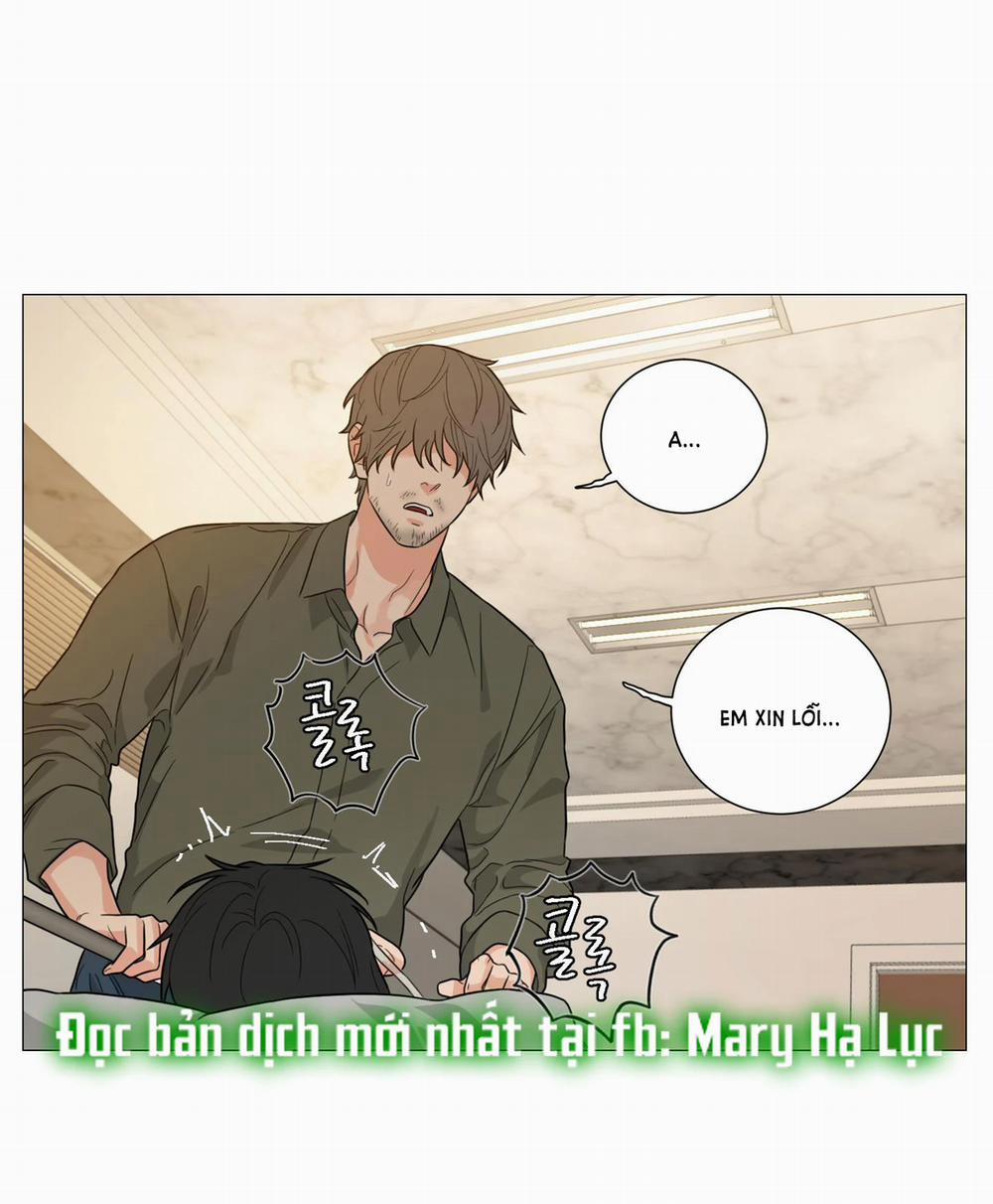 Sadistic Beauty Bl Sidestory 36.1 trang 14
