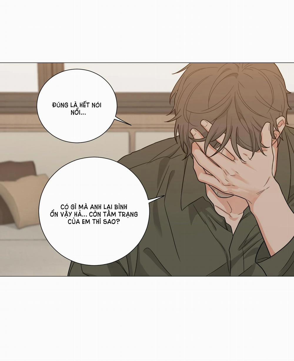 Sadistic Beauty Bl Sidestory 36.1 trang 30