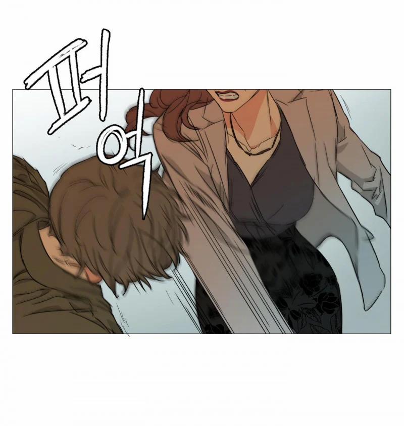 Sadistic Beauty Bl Sidestory 37 trang 13