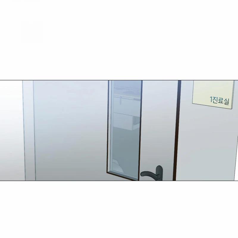 Sadistic Beauty Bl Sidestory 37 trang 9