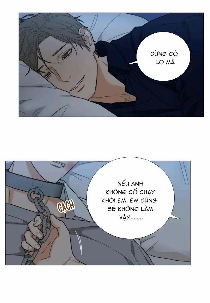 Sadistic Beauty Bl Sidestory 4.1 trang 14