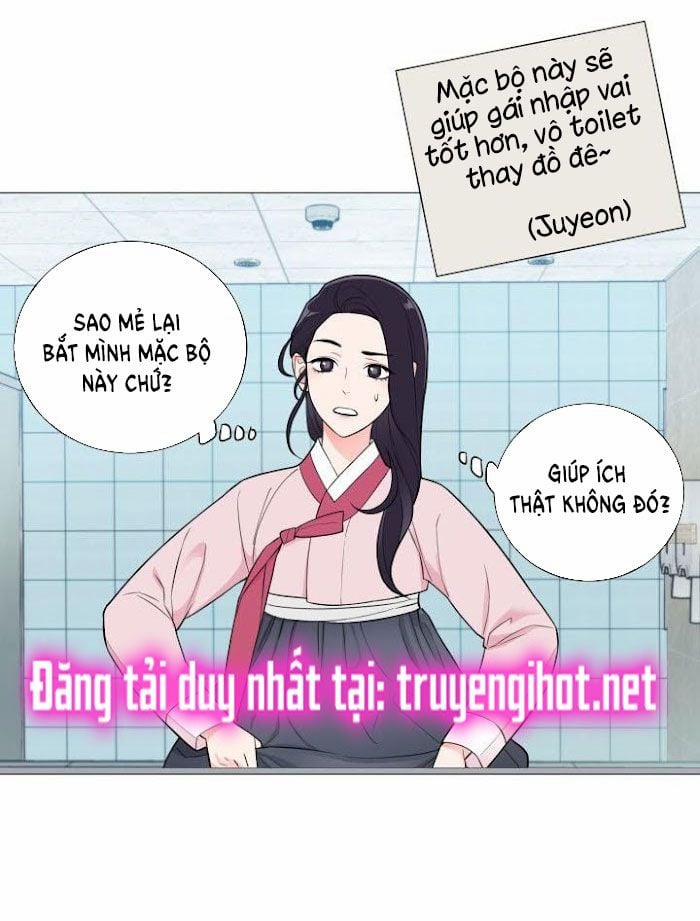 Sadistic Beauty Gl 1.3 trang 0