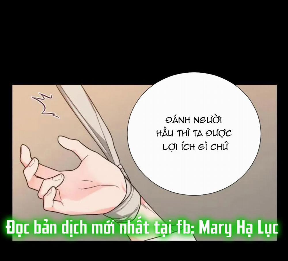 Sadistic Beauty Gl 10.2 trang 0