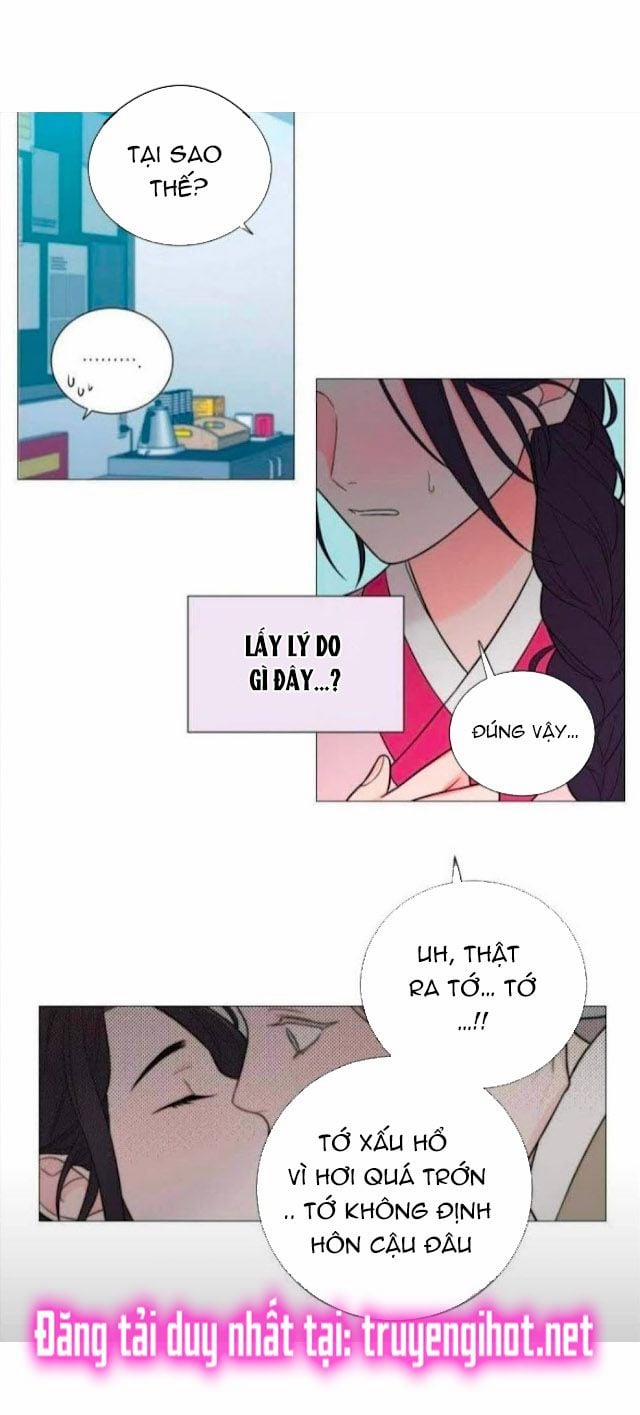 Sadistic Beauty Gl 3.3 trang 1