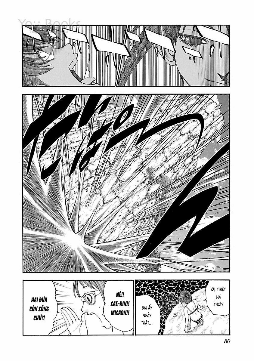 Saeism 11 trang 30
