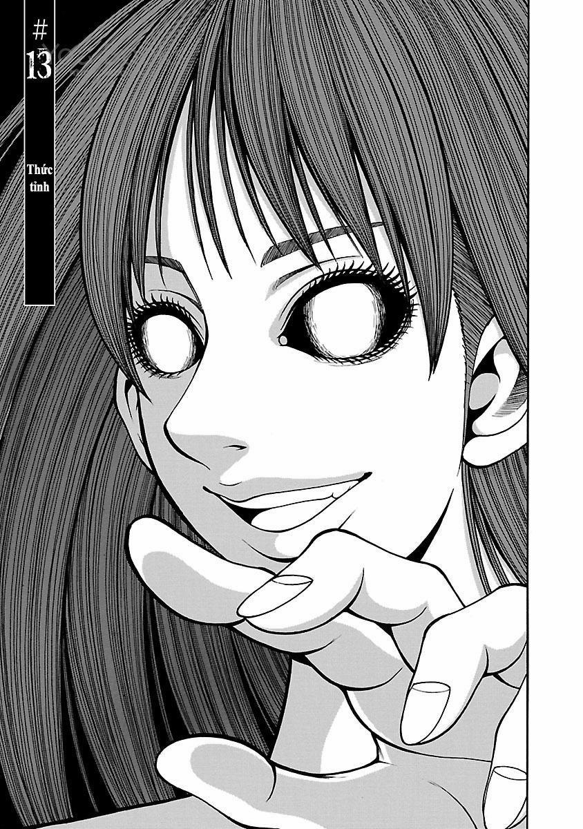 Saeism 13 trang 1