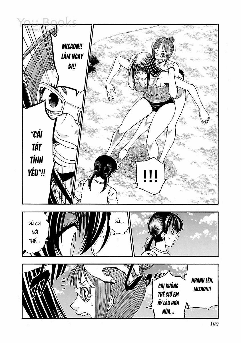 Saeism 13 trang 30