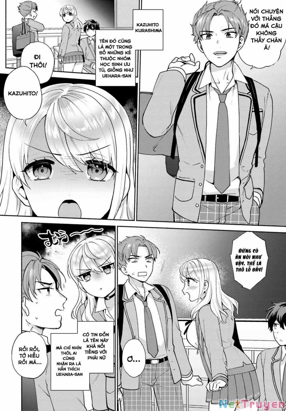 Saenai Boku Ga Kimi No Heya De Shiteiru Koto Wo Kurasumeito Wa Dare Mo Shiranai 1 trang 22