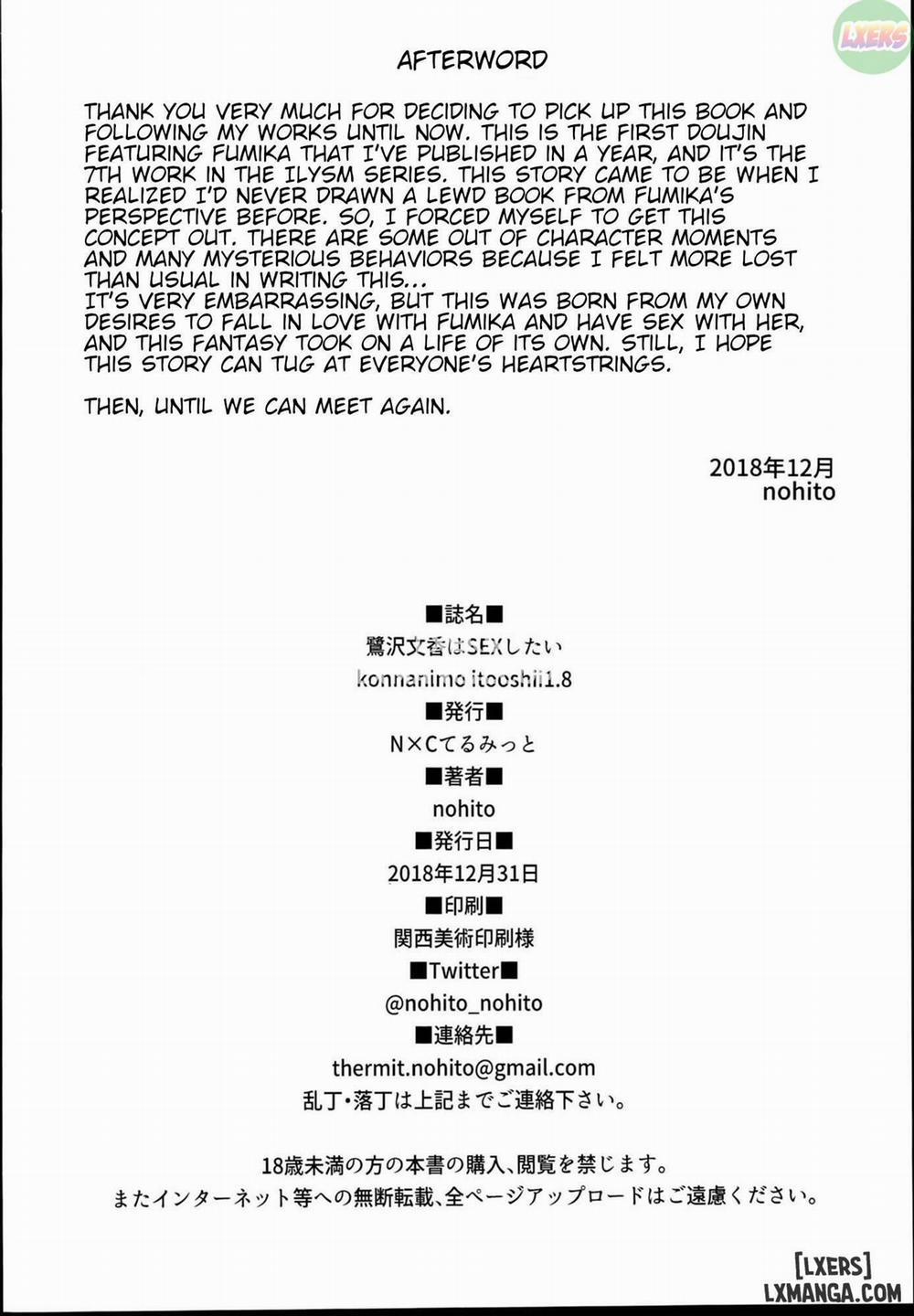 Sagisawa Fumika wa SEX Shitai Oneshot trang 25