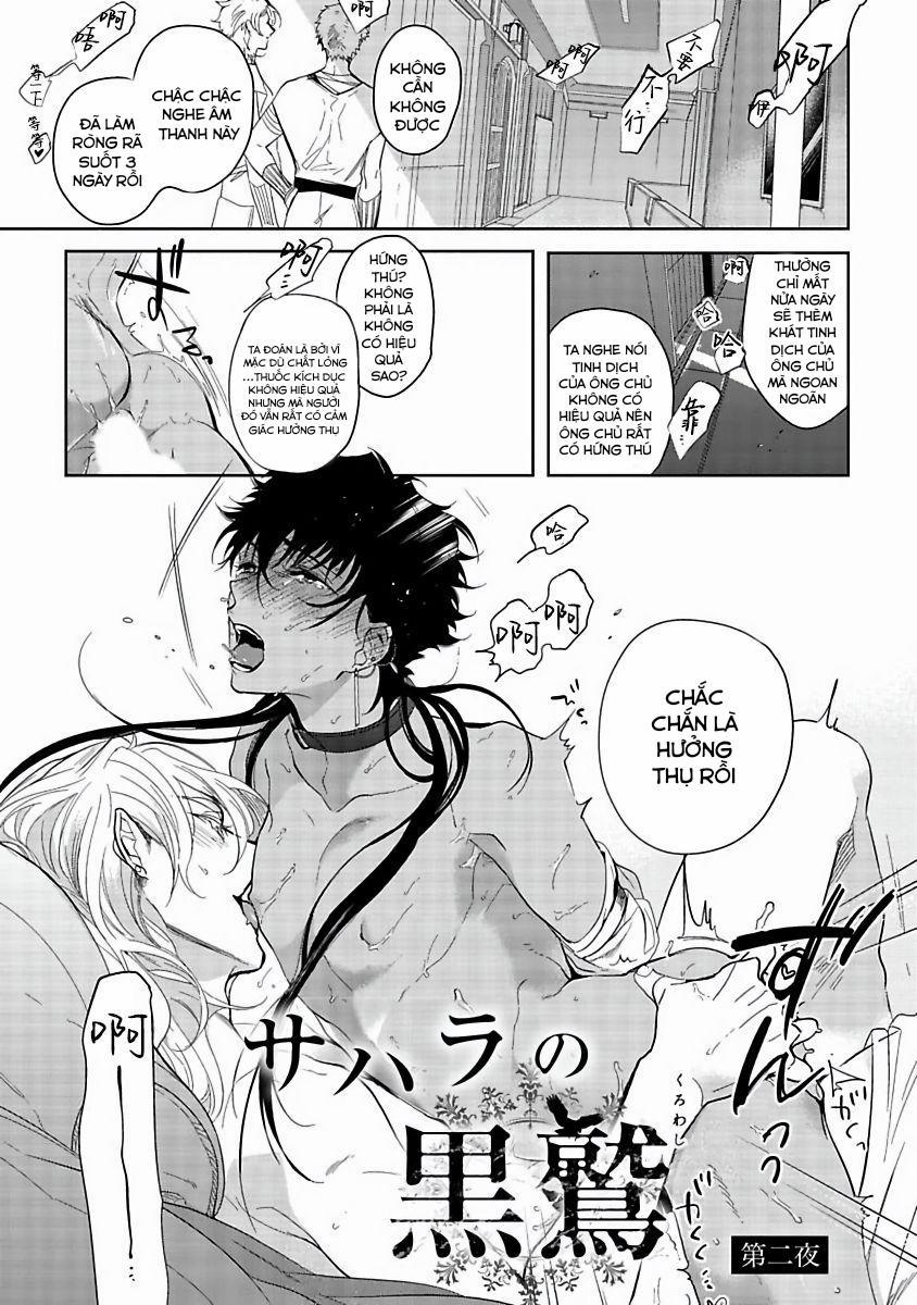 Sahara No Kuro Washi 2 trang 0