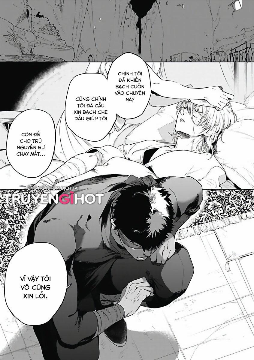 Sahara No Sekiganrou 9 trang 1