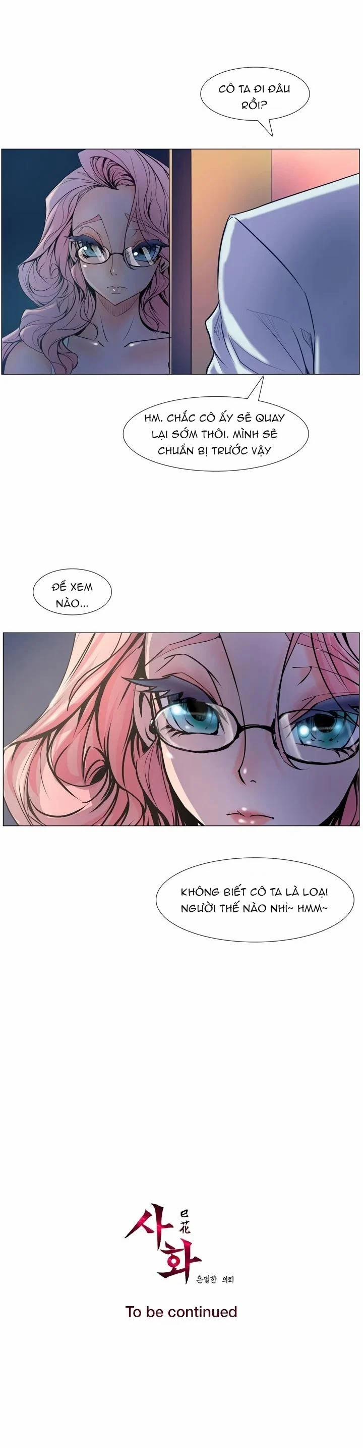 Sahwa Và Nhiệm Vụ Bí Mật Của Cô Ấy 3 trang 13