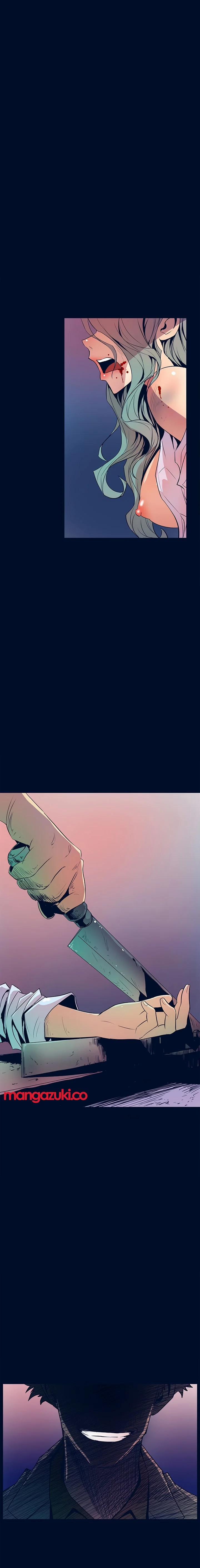 Sahwa Và Nhiệm Vụ Bí Mật Của Cô Ấy 32 trang 6