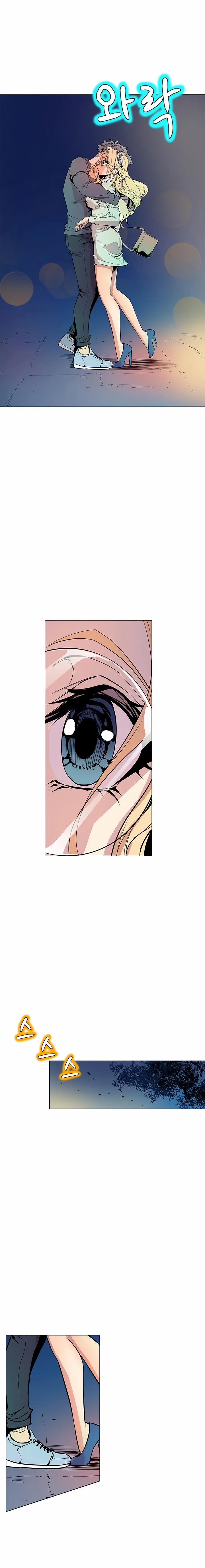 Sahwa Và Nhiệm Vụ Bí Mật Của Cô Ấy 33 trang 4