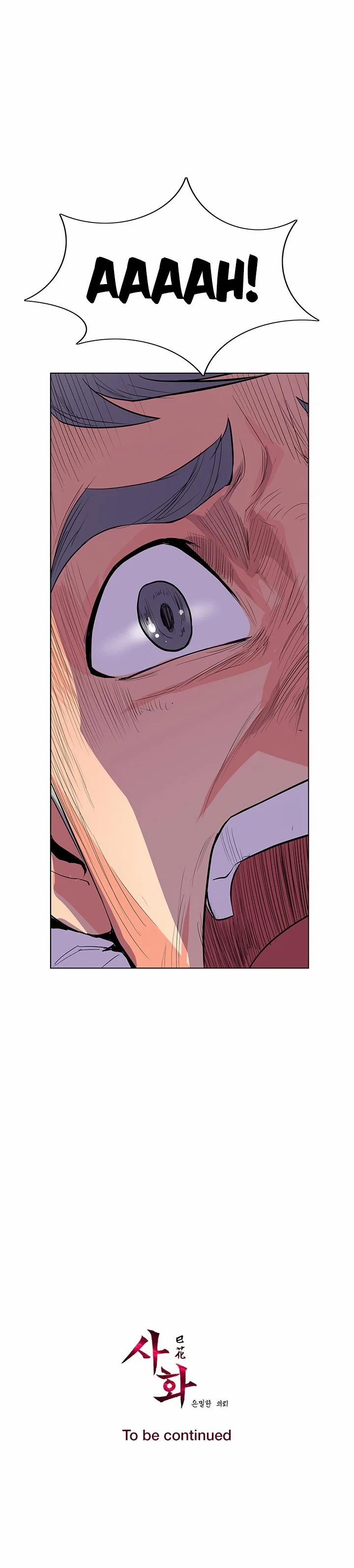 Sahwa Và Nhiệm Vụ Bí Mật Của Cô Ấy 34 trang 20