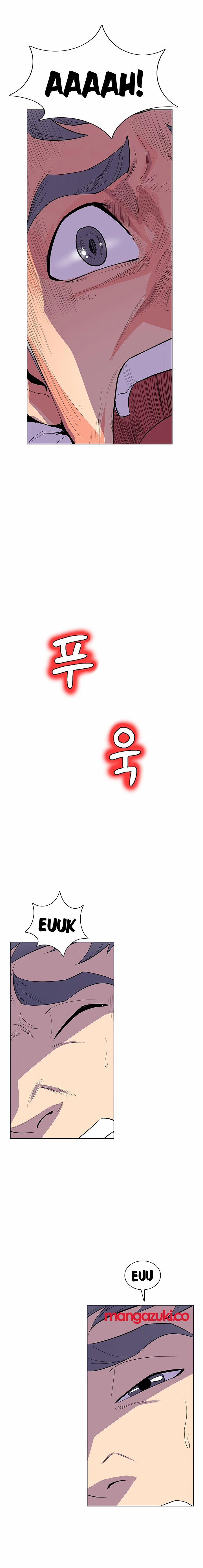 Sahwa Và Nhiệm Vụ Bí Mật Của Cô Ấy 35 trang 3