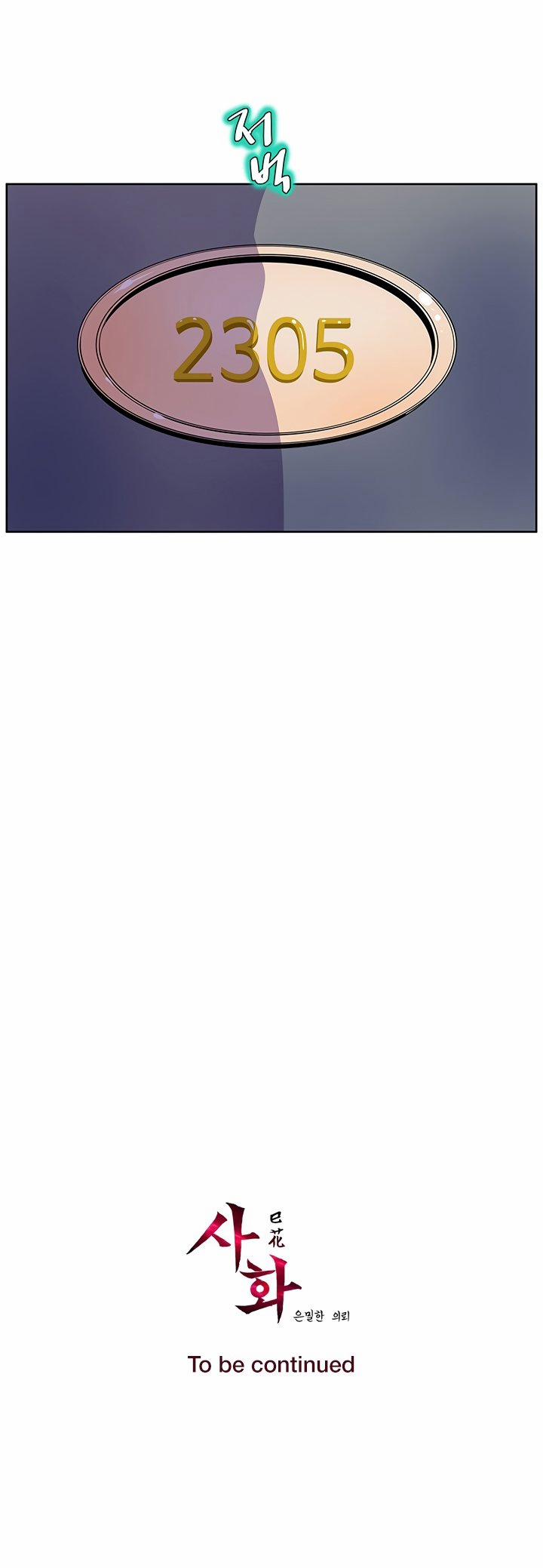 Sahwa Và Nhiệm Vụ Bí Mật Của Cô Ấy 36 trang 18