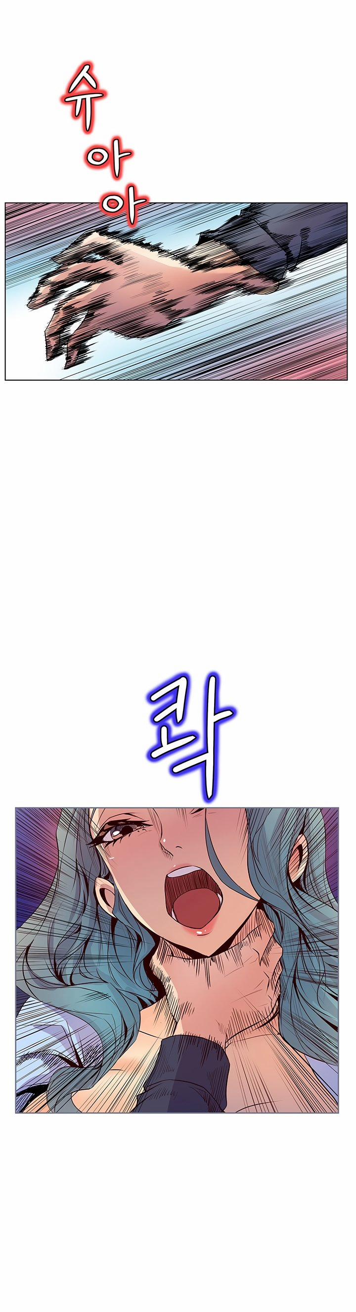 Sahwa Và Nhiệm Vụ Bí Mật Của Cô Ấy 39 trang 10