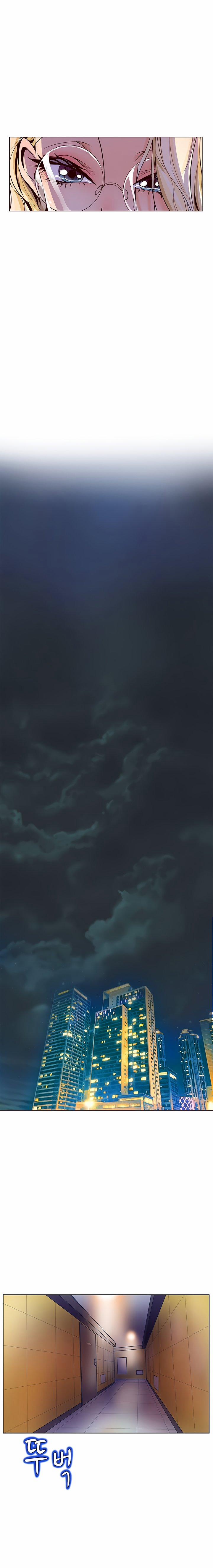 Sahwa Và Nhiệm Vụ Bí Mật Của Cô Ấy 39 trang 15